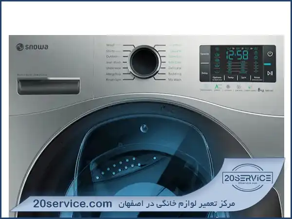 راهنمای ارورها و کدهای خطای لباسشویی اسنوا