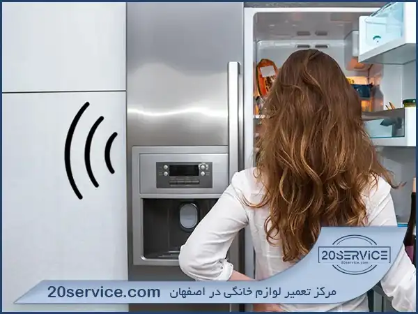 صدای غیرعادی یخچال کلور