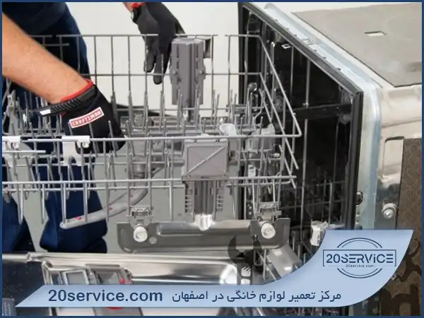 رایج ‌ترین آسیب ‌های سبد ماشین ظرفشویی
