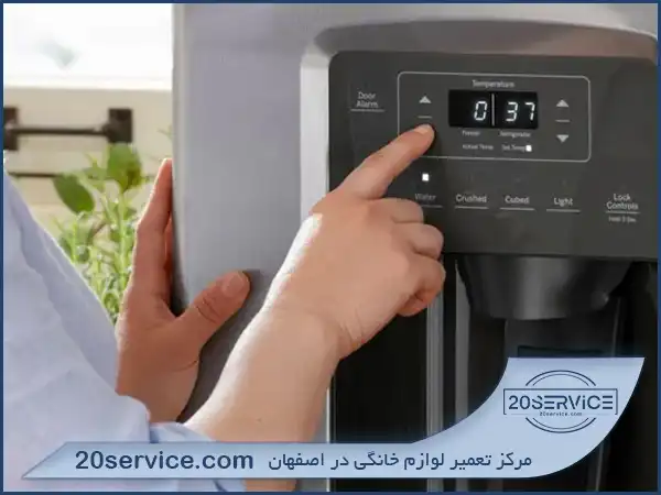 رفع ارورهای یخچال فریزر جنرال الکتریک