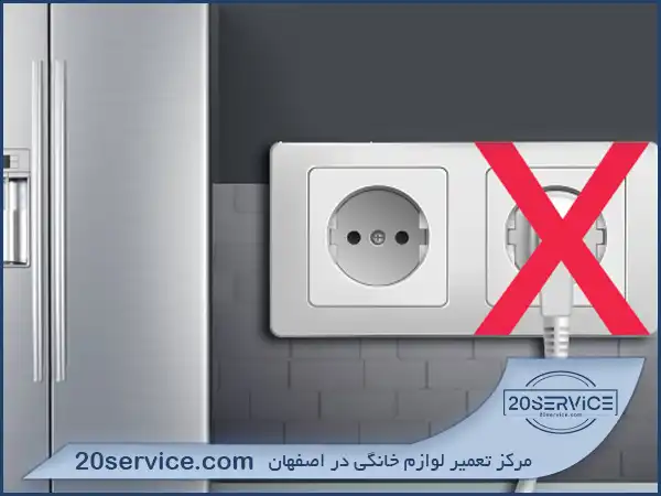 ارور pf یخچال فریزر جنرال الکتریک