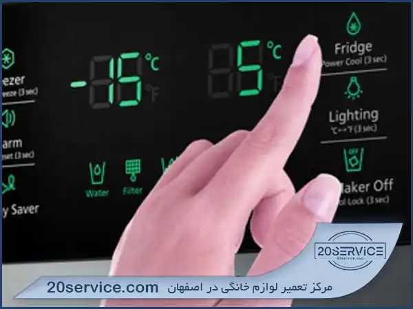 تنظیم صفحه نمایش یخچال کلور