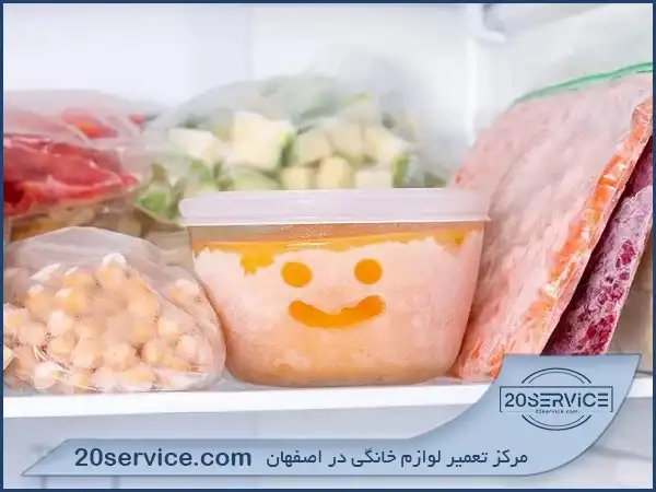 ارور rf - مشکل در عملکرد فن فریزر ال جی