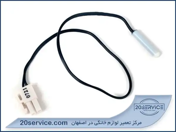 ارور F4 اختلال در سنسور اپراتور یخچال پروفایل
