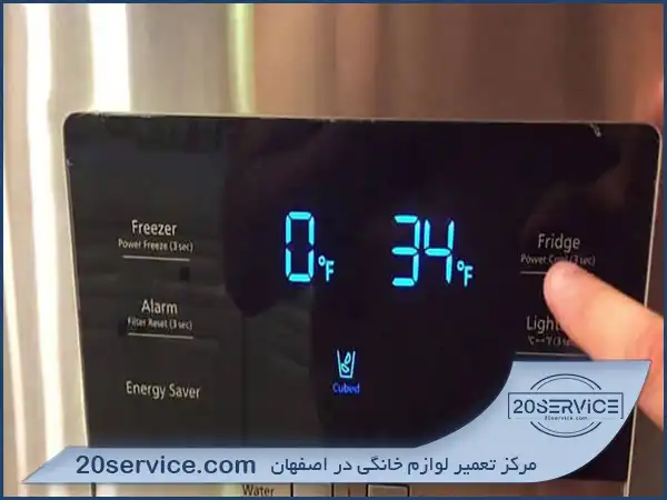ارور E11 یخچال زیمنس خرابی ماژول نمایشگر