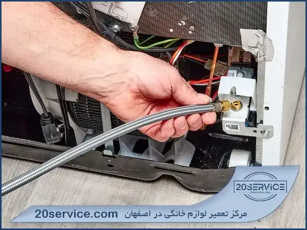 ارور 33E یخچال سامسونگ