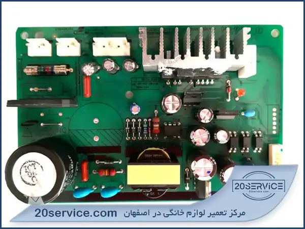 ارور E44 یخچال فریزر سامسونگ