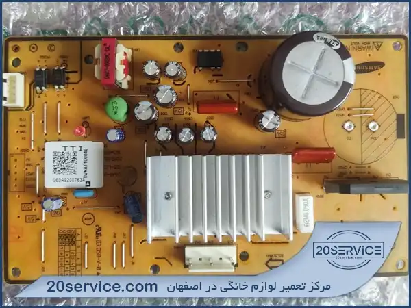 ارورE82 یخچال ساید بای ساید سامسونگ