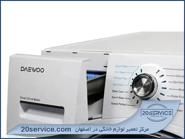 مقایسه لباسشویی دوو با برندهای مطرح دیگر