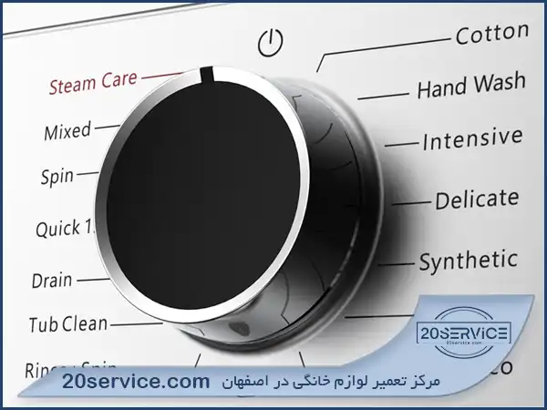 مقایسه ماشین لباسشویی ‌های دوو با پاکشوما