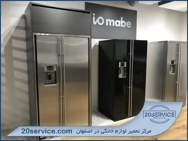 مقایسه یخچال مابه و ال‌ جی