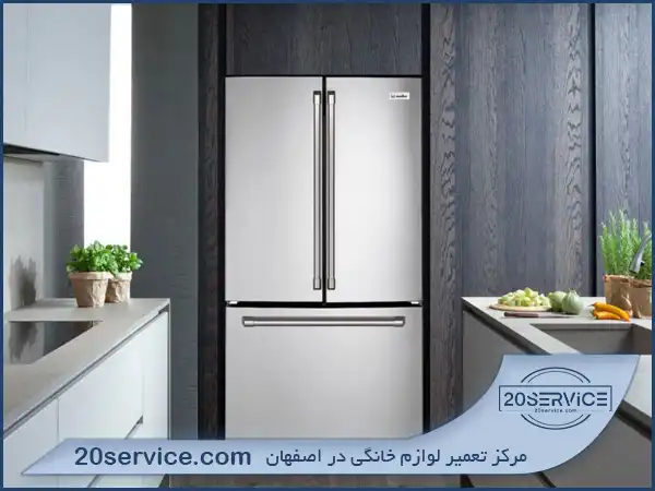 ویژگی های یخچال مابه