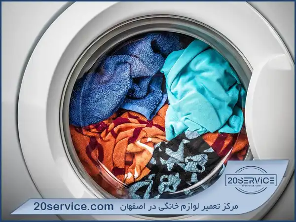 آبکشی اضافه (Rinse+) در ماشین لباسشویی دوو