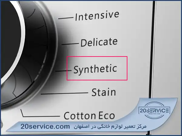 Synthetic در لباسشویی Daewoo