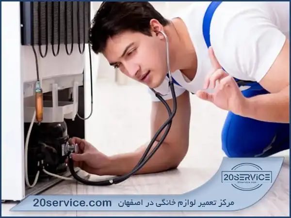 صدا در هنگام روشن شدن موتور