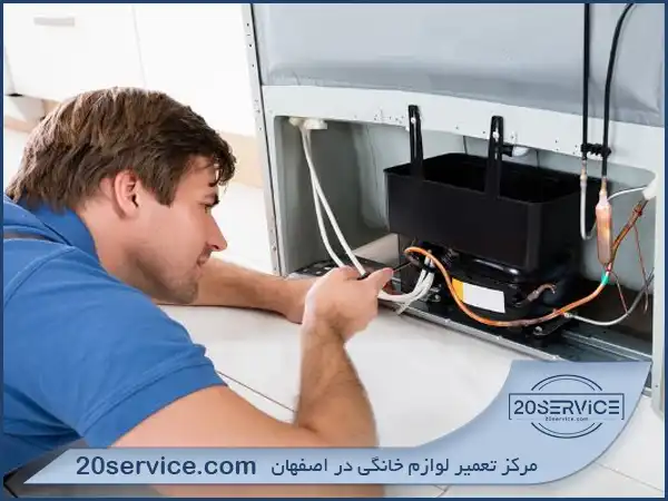دلایل خاموش شدن موتور یخچال پس از چند ثانیه