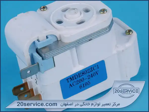 قیمت تایمر دیفراست یخچال چقدر است؟