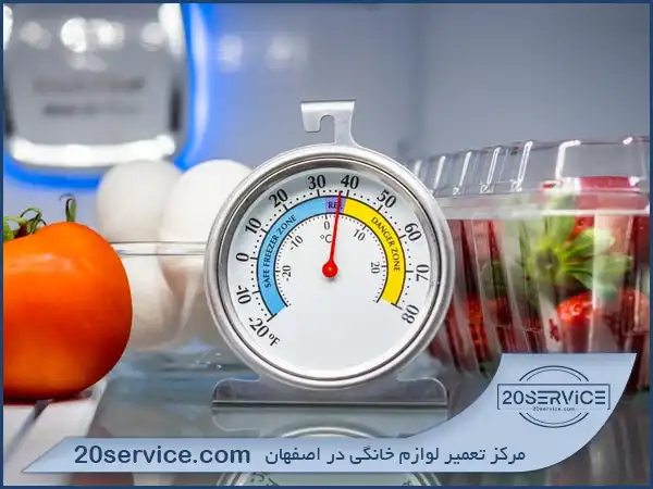 دمای یخچال و فریزر ناپایدار است
