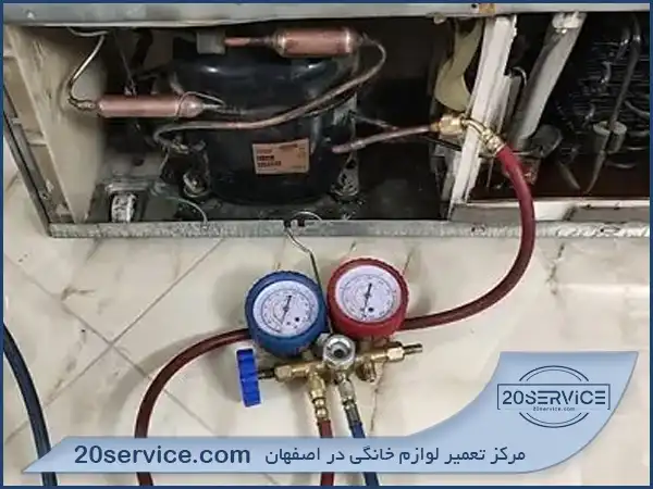 شارژ گاز یخچال در محل در اصفهان