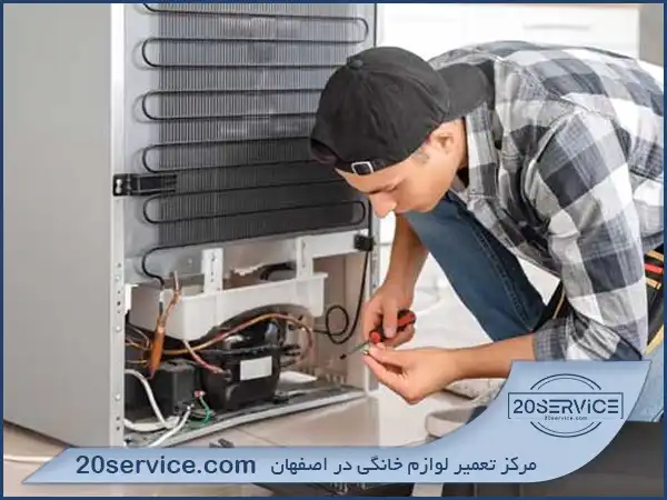 نصب خازن روی یخچال