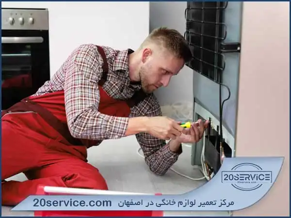 هزینه تعمیر یخچال فریزر