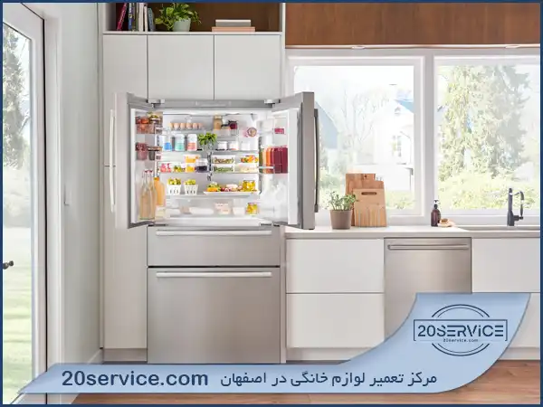 نمایندگی تعمیر یخچال فریزر بوش در اصفهان