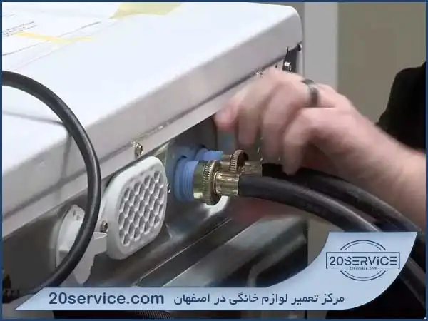 ارور E29 یا F29 ماشین لباسشویی بوش
