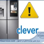 ارورهای یخچال فریزر کلور