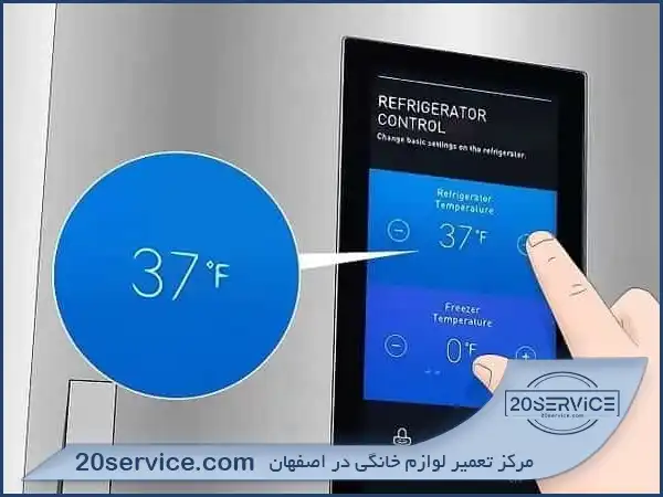 نحوه تبدیل درجه فارنهایت به سانتیگراد