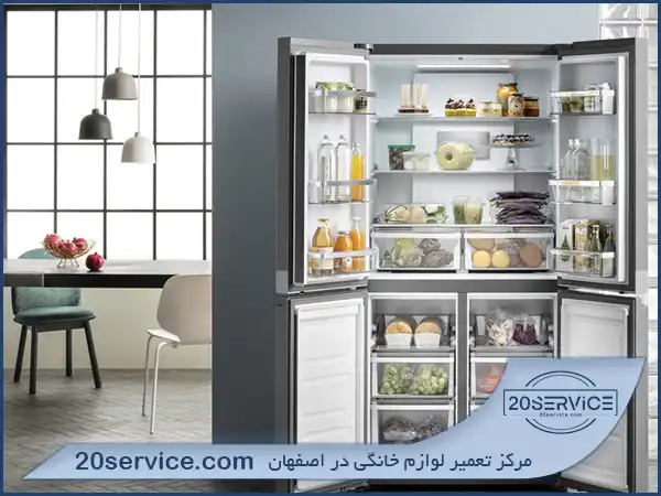 آشنایی با یخچال کلور (Clever)