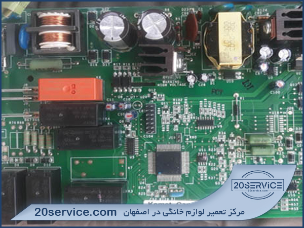تعمیر برد یخچال پروفایل در اصفهان