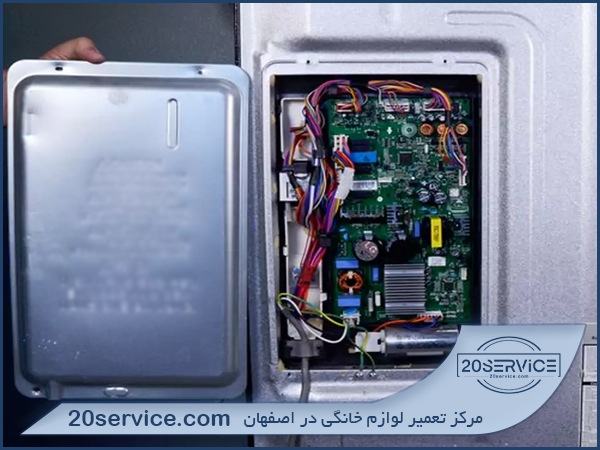 مکان برد یخچال پروفایل کجاست؟