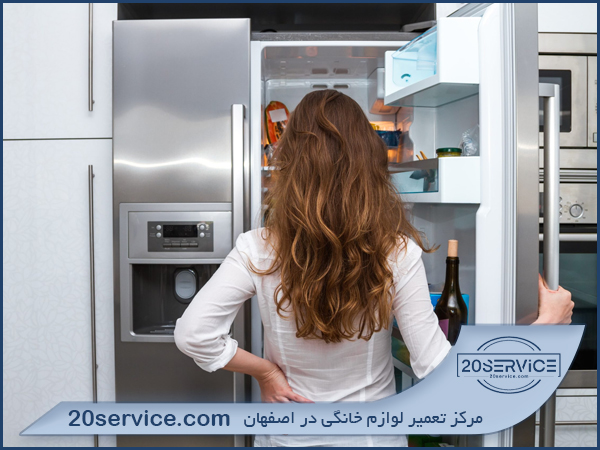 علائم خرابی برد یخچال پروفایل